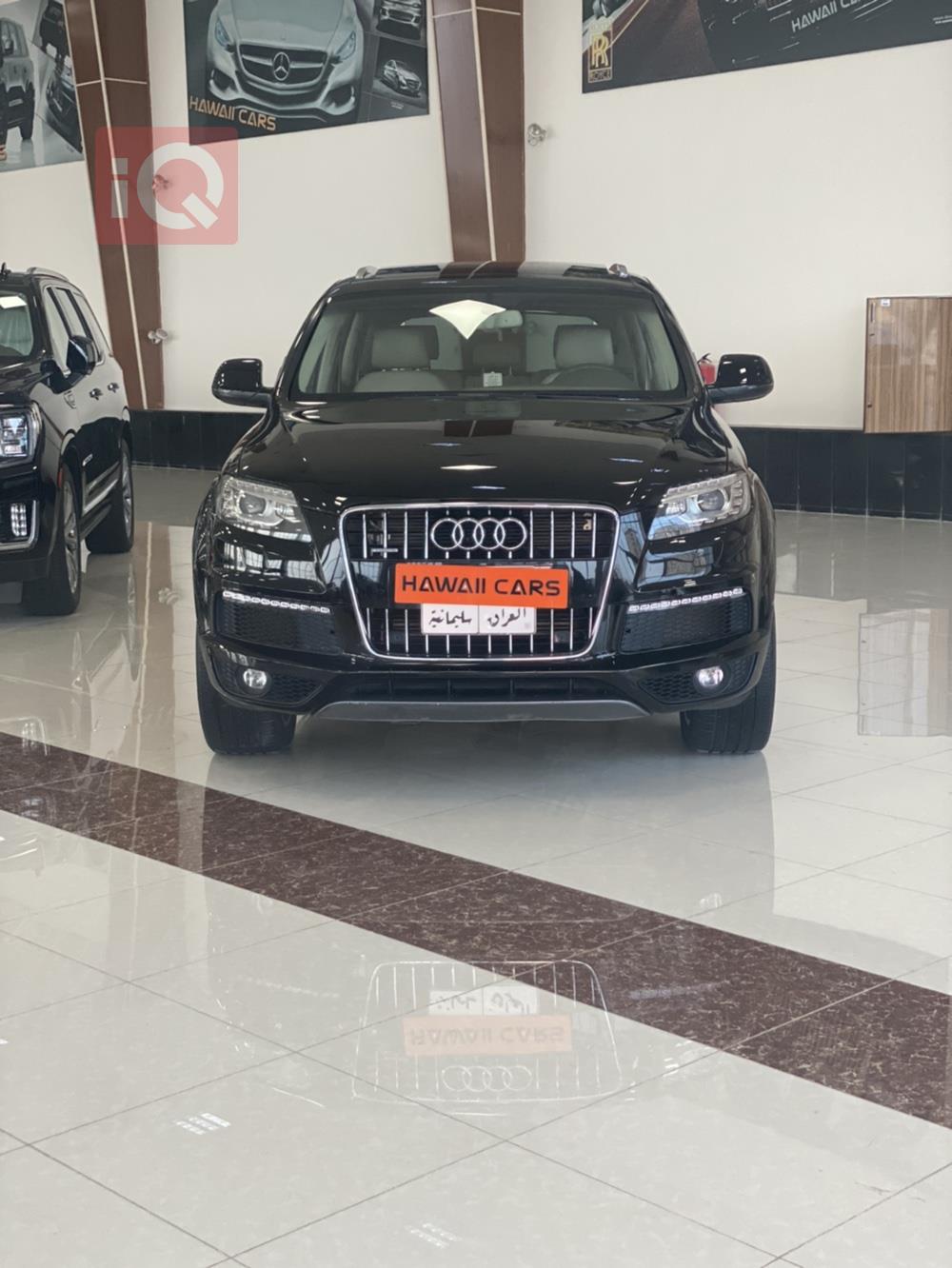 Audi Q7